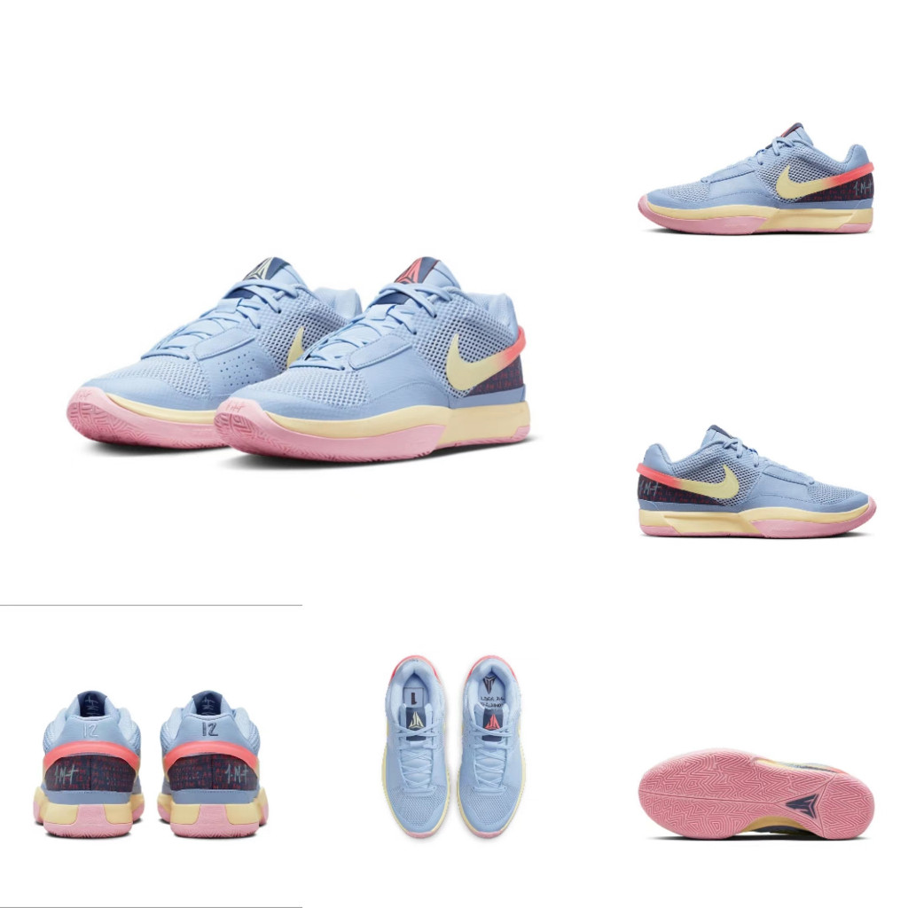 Ja 1 "Day One" รองเท้าบาสเก็ตบอล สําหรับผู้ชาย DR8785-400