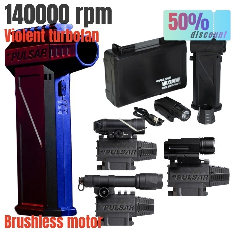 140000 Rpm มอเตอร์เทอร์โบพัดลมมือถือ กําจัดฝุ่น และหิมะ ประสิทธิภาพสูง