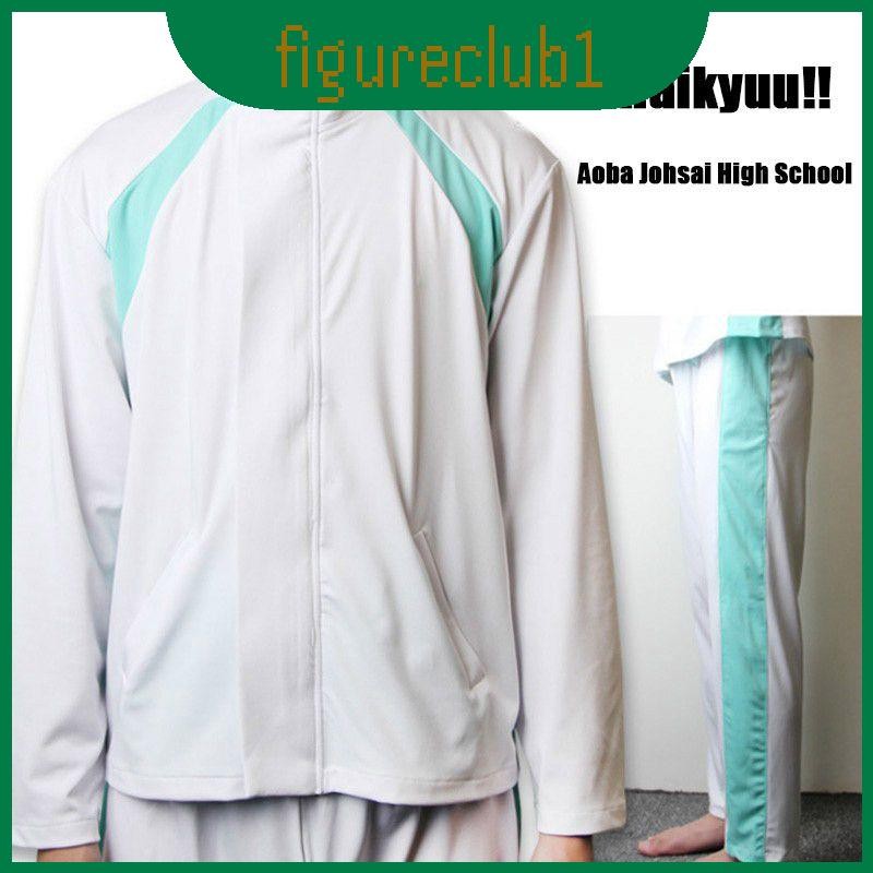 Haikyuu ชุดนักเรียนมัธยม Aoba Johsai อเนกประสงค์สําหรับยิมเดินป่าและฟิตเนสวิ่ง