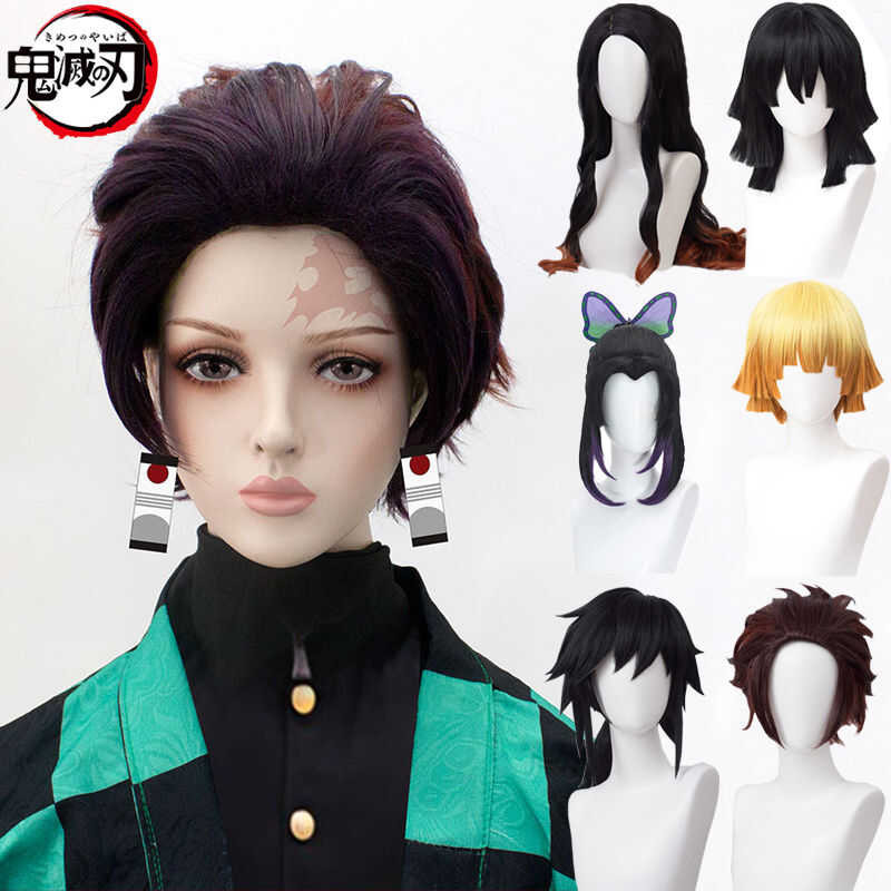 Anime Demon Slayer Cosplay Wig Kamado Nezuko Wig Hair Kochou Shinobu Agatsuma Zenitsu Gradient Wig