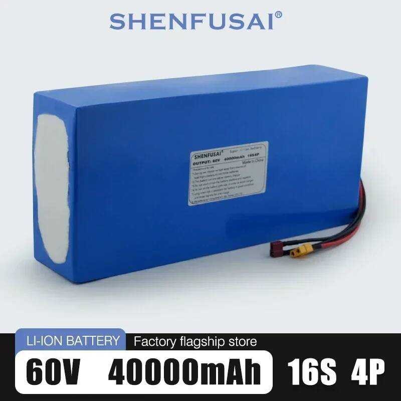 แบตเตอรี่ลิเธียม 60V 67.2V16S4P 40Ah รุ่นใหม่ 2025 สำหรับจักรยานยนต์