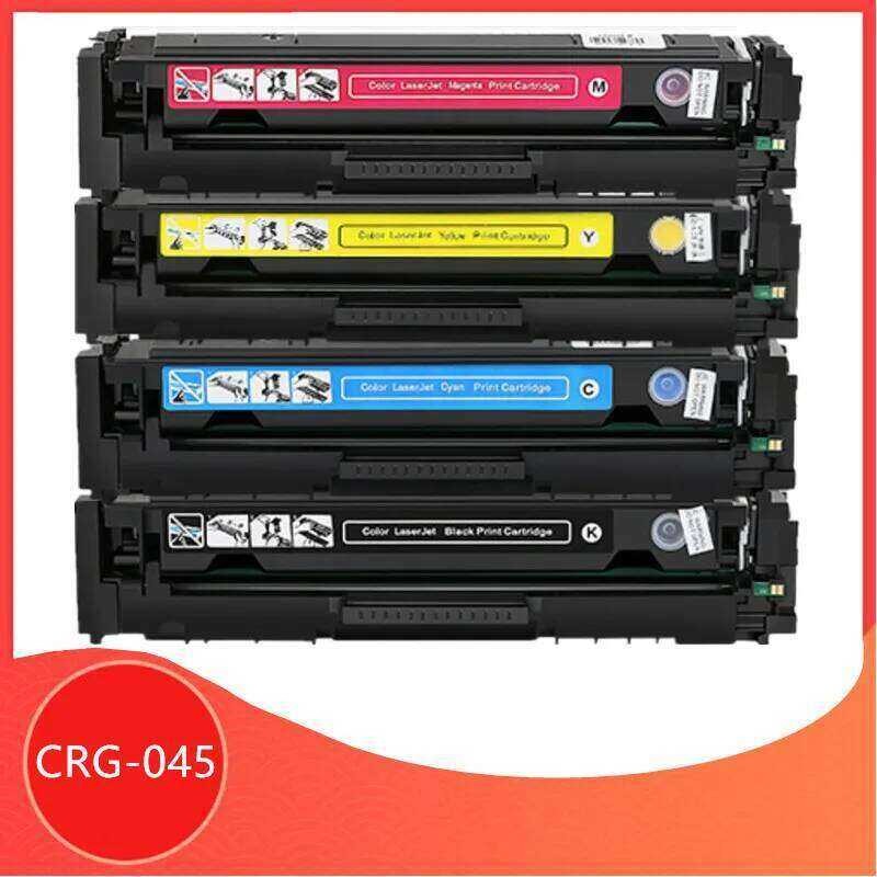 เลเซอร์โทนเนอร์ตลับหมึกสีที่รองรับ CRG-045 crg045 สําหรับ CANON 045 imageCLASS MF635Cx MF633Cdw MF63