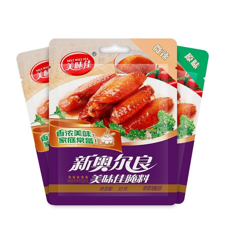 New Orleans Marinated BBQ Seasoning Honey Flavor Spicy Garlic Flavor