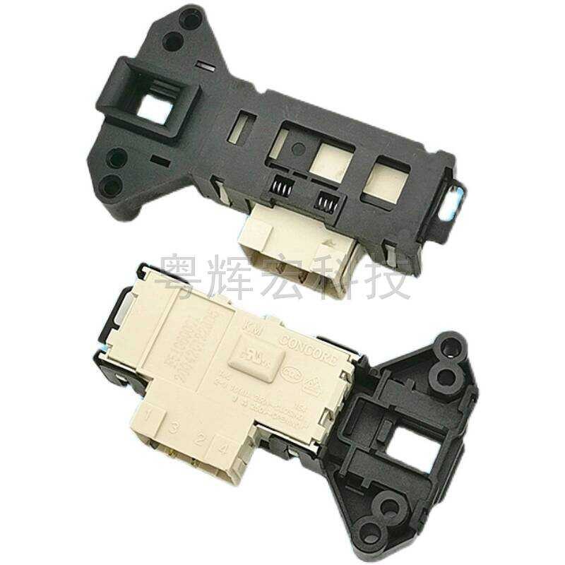 ใช้ได้กับเครื่องซักผ้า Skyworth F 7 5 1 2 0 6 N 9 4 C I ล็อคประตู U สวิตช์ 8