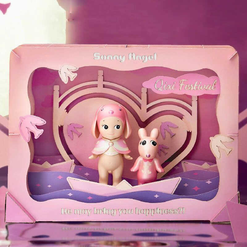 Sonny angel new arrival 18th Anniversary Lift Crown Limited Gift Box Zodiac Lift Year of the Rat Lim