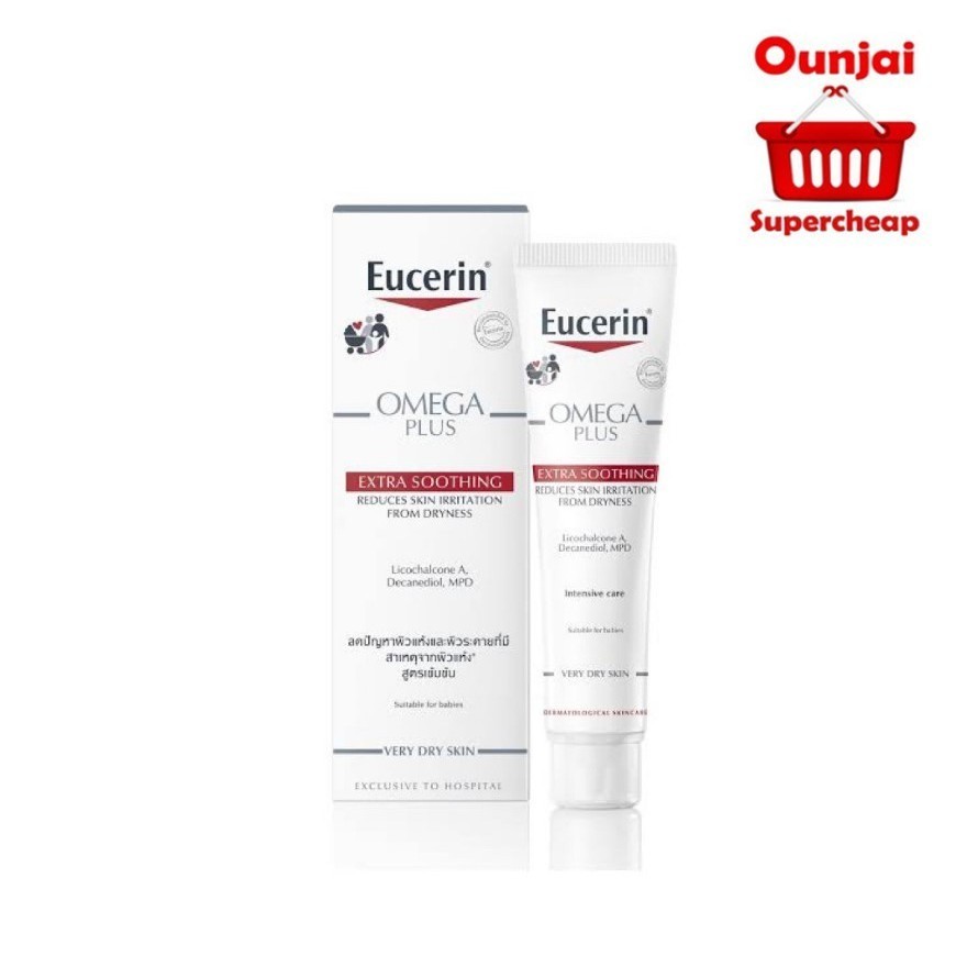 ยูเซอริน โอเมก้า พลัส เอ๊กตร้า ซูทติ้ง 40 มล. Eucerin Omega Plus Extra Soothing  [y2406]