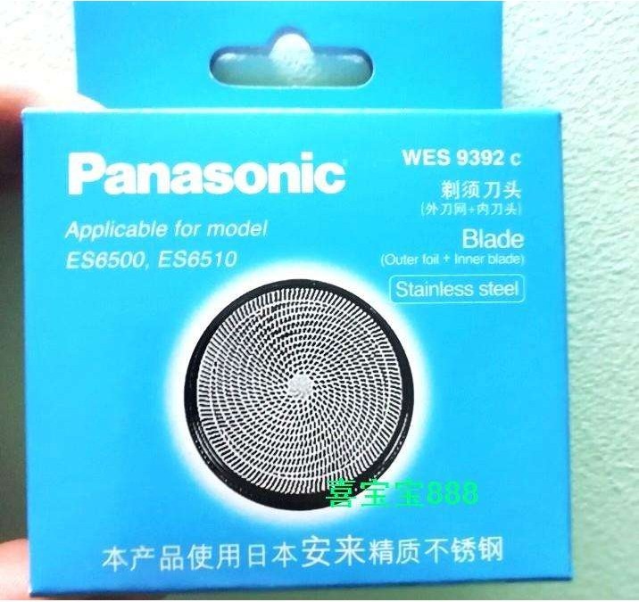 Panasonic ใบมีดโกนและตาข่ายมีด ES6510 ES6500 ES534 ES-KS30 ฝาครอบตาข่ายหัวเดียว