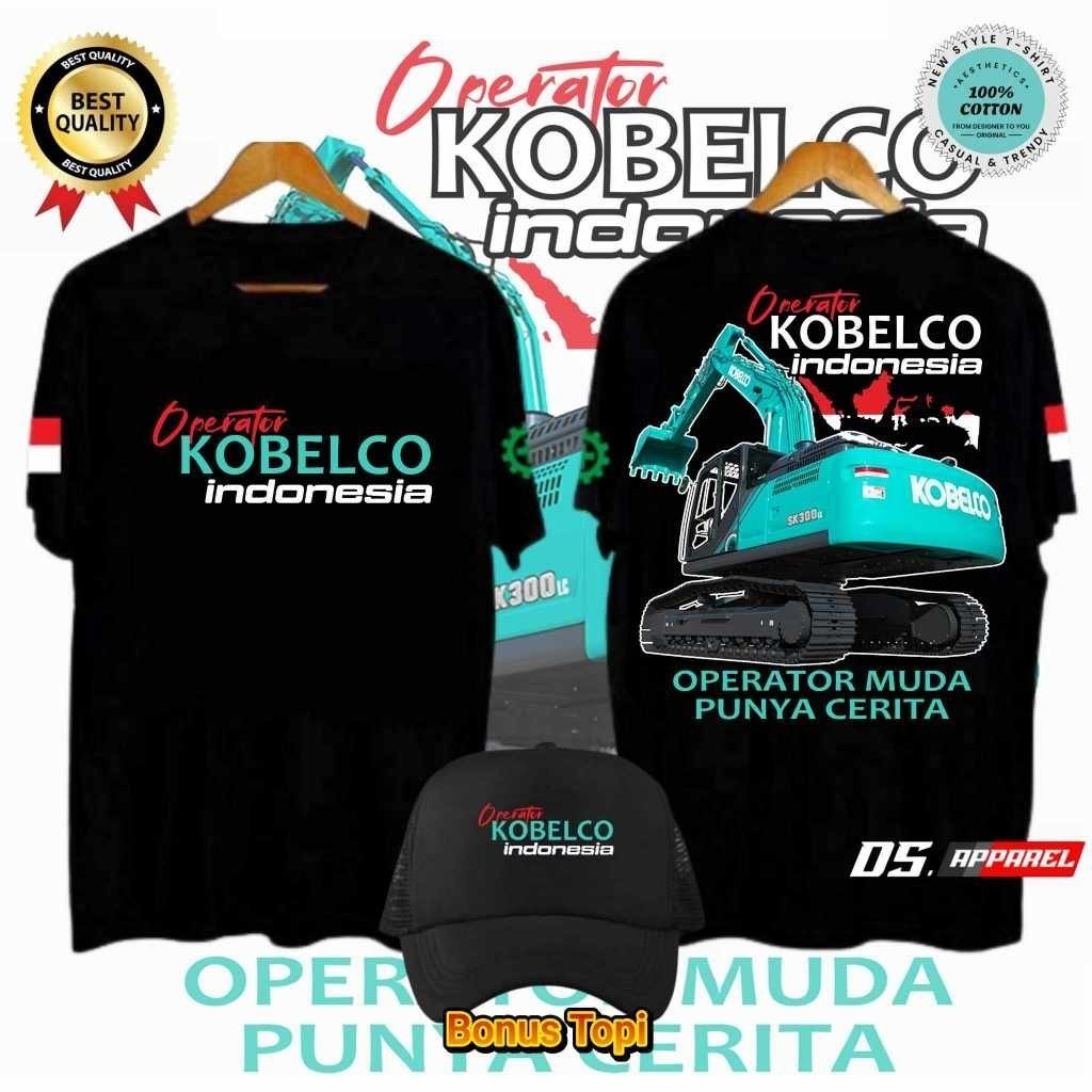 เสื้อยืด Operator Kobelco (แขนสั้น)
