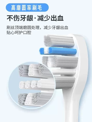 เหมาะสําหรับ Smile Plus usle หัวแปรงสีฟันไฟฟ้า Y1S/Y4/P1/P3/U1/U2/U3 หัวแปรงทดแทน U4/Y3