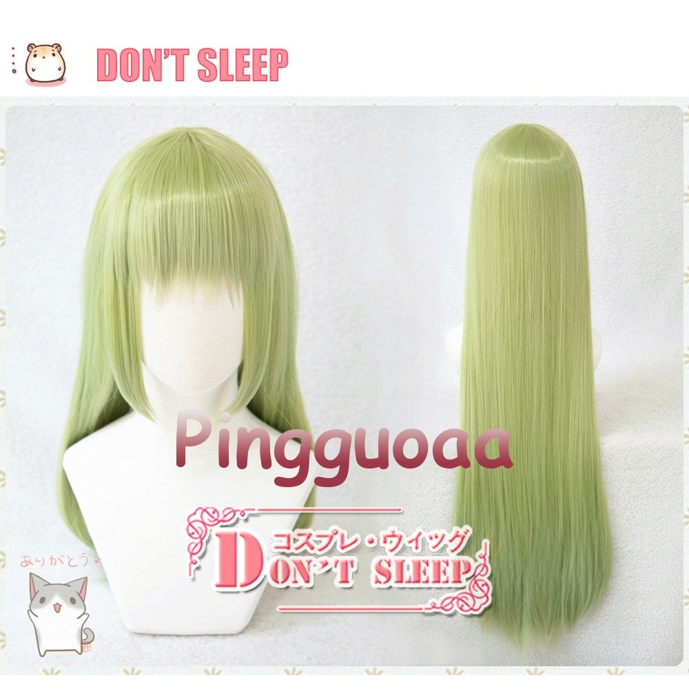 DON'T SLEEP Fate Grand Order FGO Lancer Enkidu Cosplay Wig 90cm Long Light Green Gradient Wigs Hall