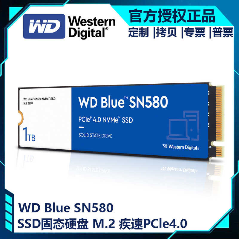 Western Data WD 1TB 2TB SSD Solid State Drive M.2 NVMe Protocol SN580 PCIe4.0 2