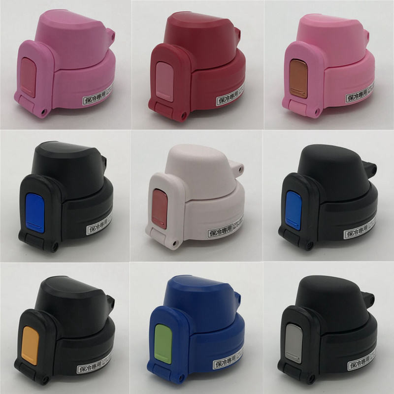 Xiangyin เด็กฉนวนกันความร้อน Cooling ถ้วยอุปกรณ์เสริม SD-AA05/AB05/AD05/AK05 ถ้วยฝาปิดแหวนซีลด้านบน