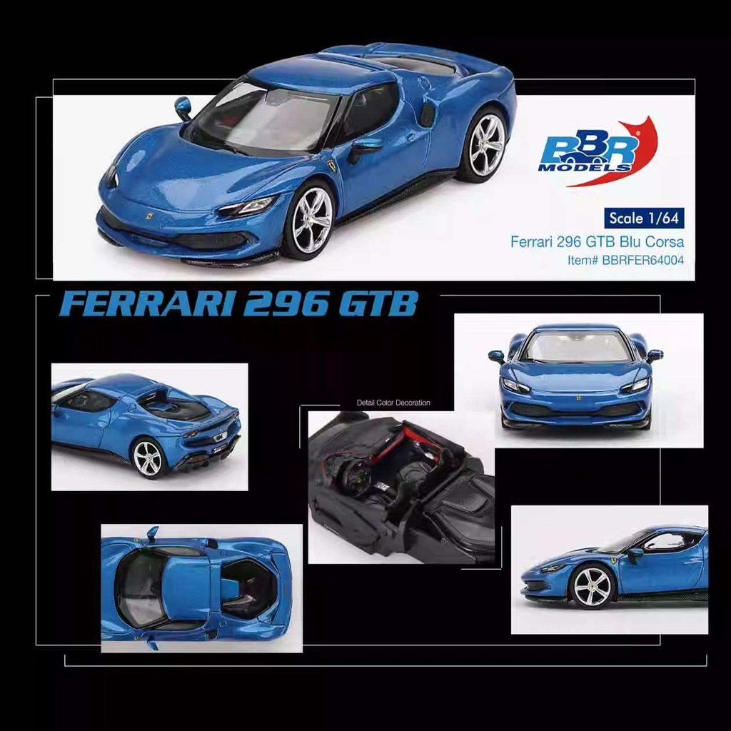 คลังสินค้าพร้อม BBR 1: 64 Ferrari Ferrari 296 GTB Leap Horse Blue Alloy Car Model Out of Print Car M