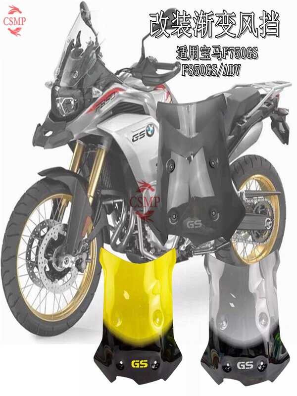 เหมาะสําหรับ BMW F750GSF850GS/ADV กระจกรถจักรยานยนต์ความสูงด้านหน้า Deflector กระจก