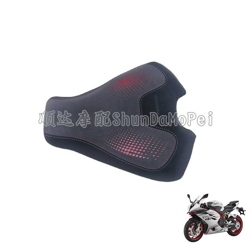 Qianjiang Sai 921 Sai 900 เบาะรองนั่งด้านหน้าด้านหลัง QJ900GS-8D เบาะรองนั่งด้านหลังแผ่นการเชื่อมต่อ