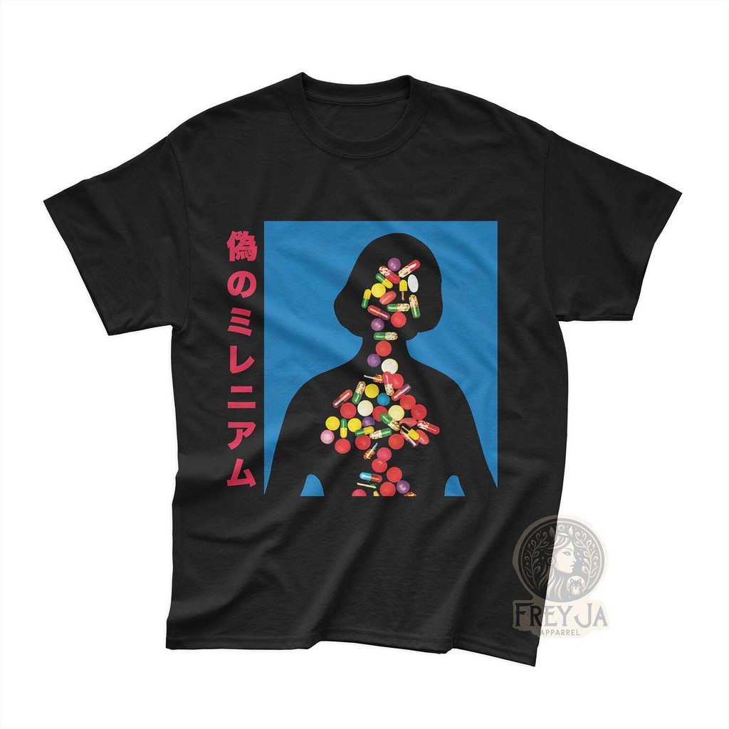 เสื้อยืดสไตล์ญี่ปุ่น Unisex พร้อมลายเพลง-TV Girl Fan Gift-