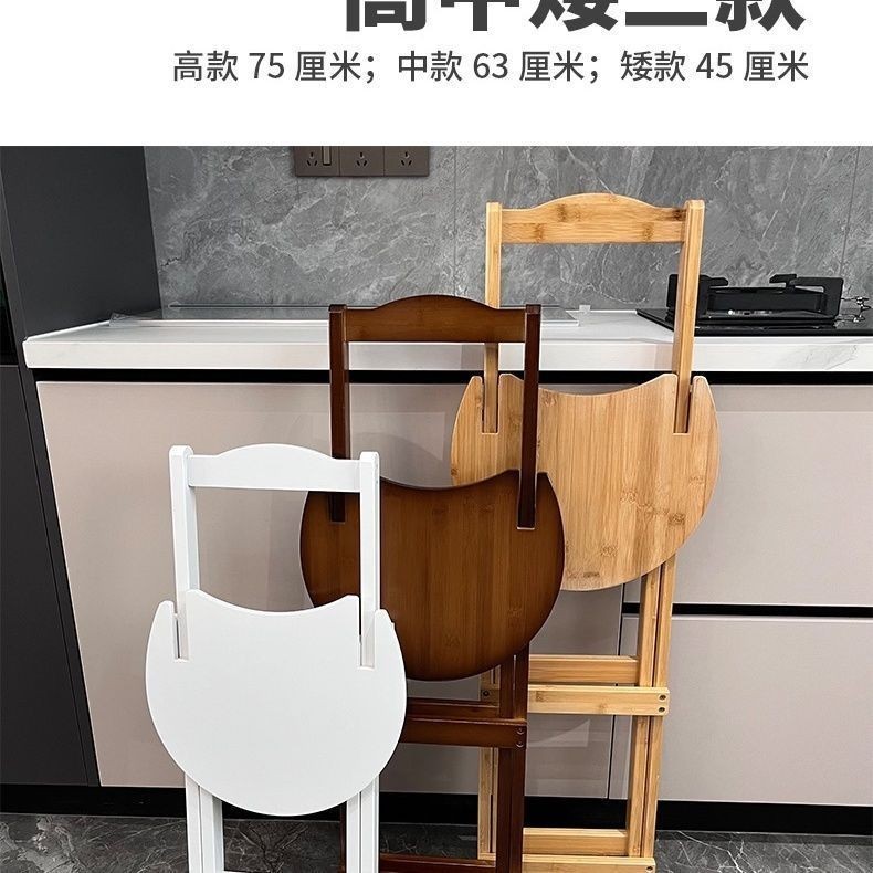 many🔥การประกันคุณภาพ🔥 Foldable Bar Chair High Stool Home Folding High Stool Plus Height Chair Liv