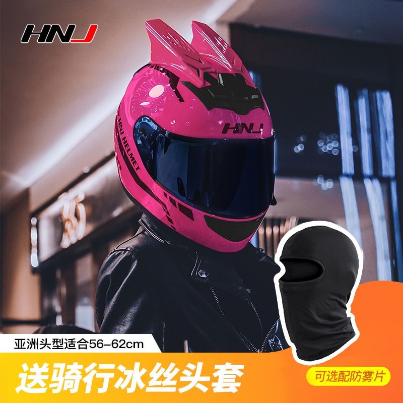 hot🔥การประกันคุณภาพ🔥 HNJ Motorcycle Helmet Men's Motorcycle Full-face Helmet Women's Personalized