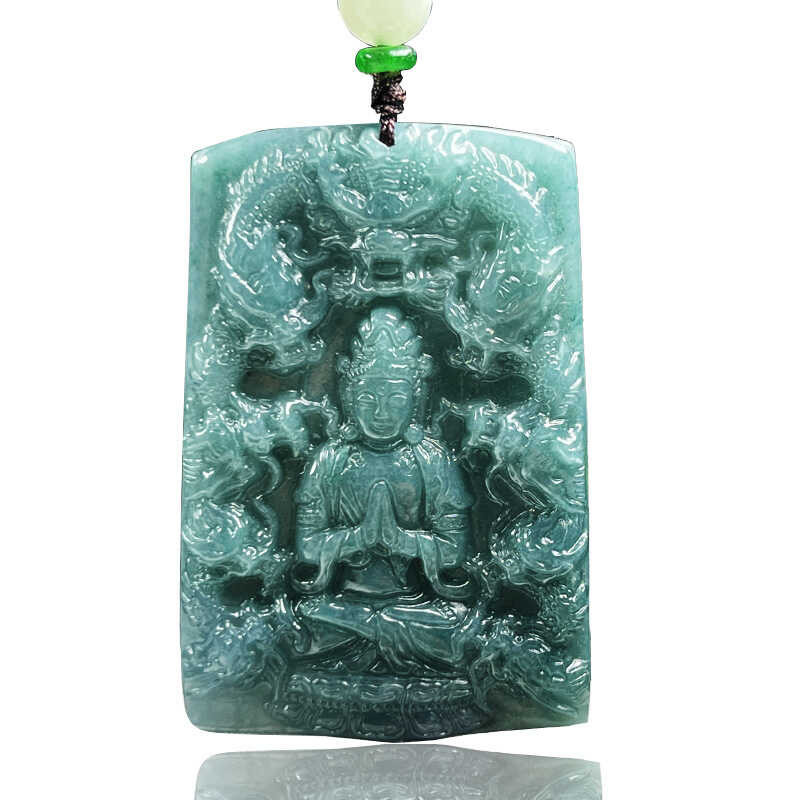 จี้หยกสีน้ำเงินเกาลูน Guanyun Acargo หยกธรรมชาติ สินค้าที่ได้รับเหมือนภาพ