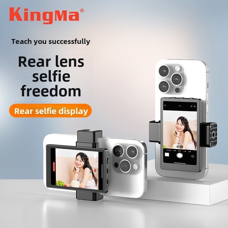 Kingma VL-PH01 MAX Vlog หน้าจอโทรศัพท์มือถือ Selfie Display เหมาะสําหรับ Apple iphone กล้องหลัง Pho