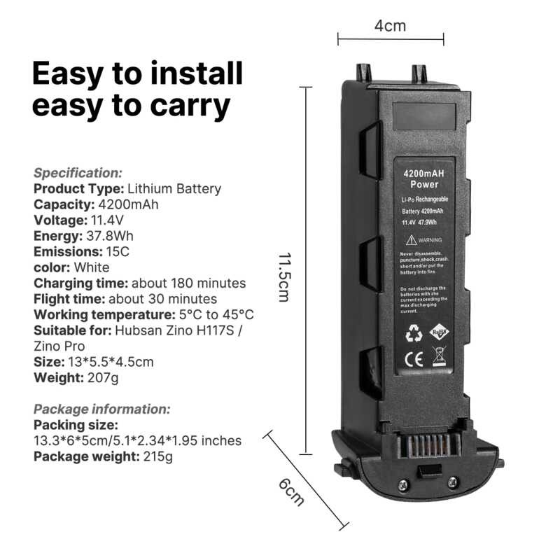 Δ Hubsan H117s Zino Gps Rc Drone 4 แกนอะไหล่แบตเตอรี่ 11.4V 4200Mah