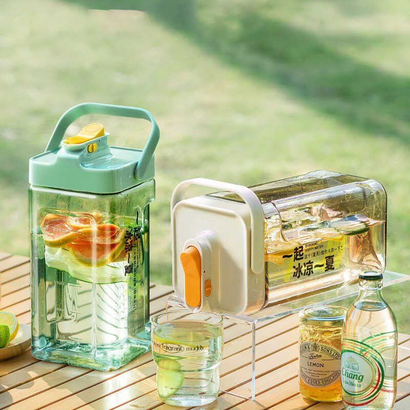 Refrigerator Cold Water Bottle With Faucet Large Capacity Cold Bubble Cool Water Cup Summer Outdoor