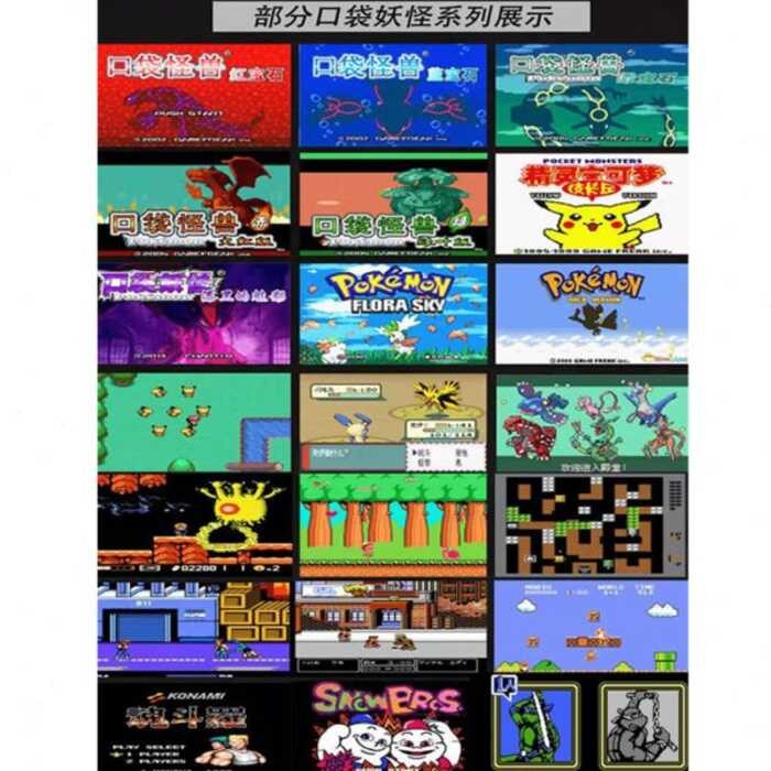 Pokemon GBA Pokemon Pokemon เกมคอนโซลมือถือ gbc เกมบอย Pokemon P