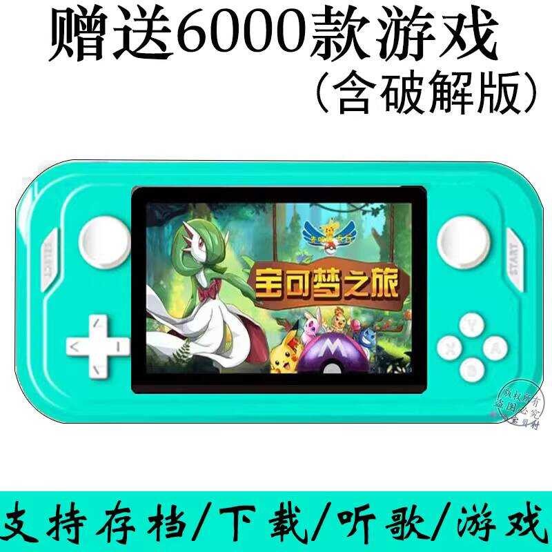 ((มาใหม่) Pokemon GBA Pokemon Handheld GBC Game Console gameboy