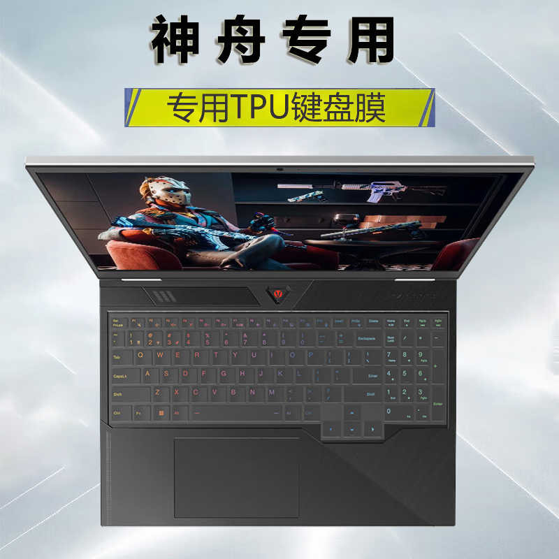 เหมาะสําหรับ God Boat God of War T8 Pro คีย์บอร์ดฟิล์ม T11/T12 Pro TX8R9 2025 คีย์บอร์ดกันน้ําป้องกั