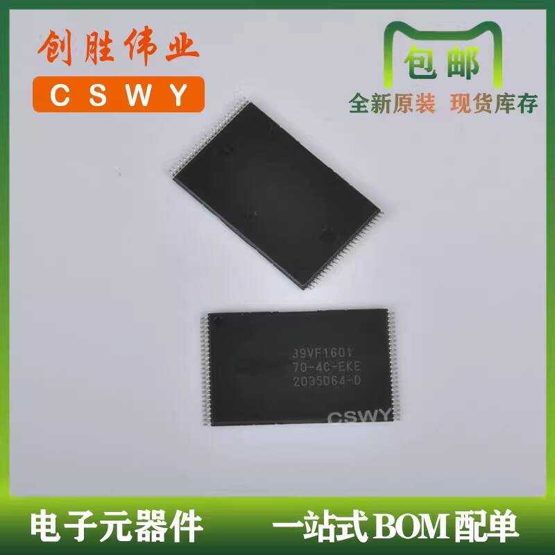 SST39VF3201-70-1C-EKE SST39VF3201B-70-4I-EKE TSOP48 หน่วยความจํา IC