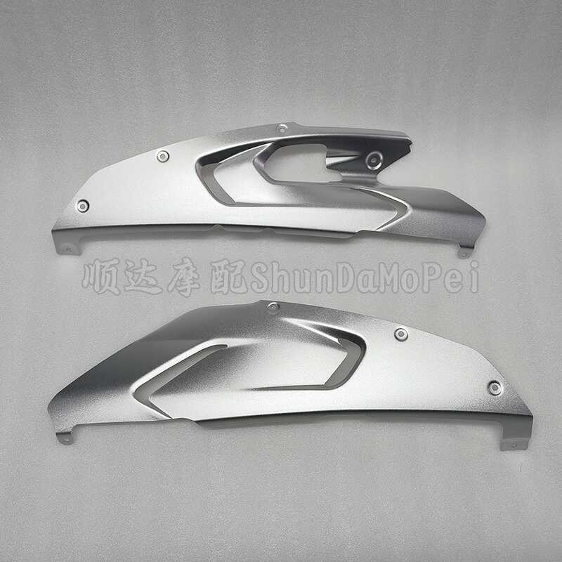 Qianjiangsai 921 เครื่องยนต์ซ้ายขวาด้านล่าง QJ900GS-8D Lower Deflector เครื่องยนต์ป้องกันแผ่นอลูมิเน