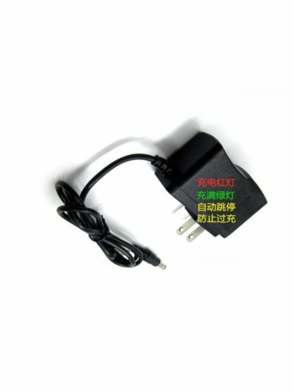 Unit Wireless Wired Car Vacuum Cleaner SN-6102 X2001C Charger 7.4v Power Adapter Cable