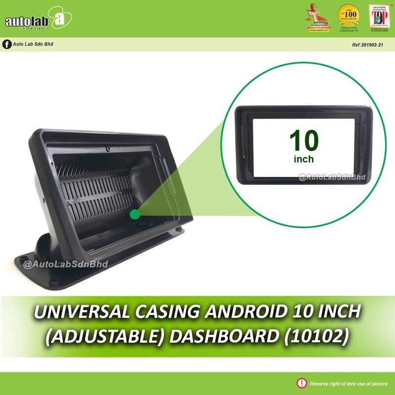 แดชบอร์ด Universal Casing Android 10นิ้ว (10I-02)