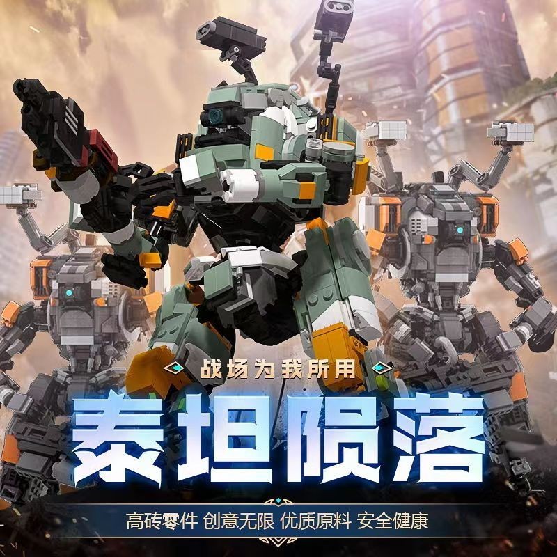 MOC-68249 Titanfall BT7274 อุปกรณ์ต่อพ่วง deformation Pioneer Mecha รุ่นปริศนาประกอบ Building Block