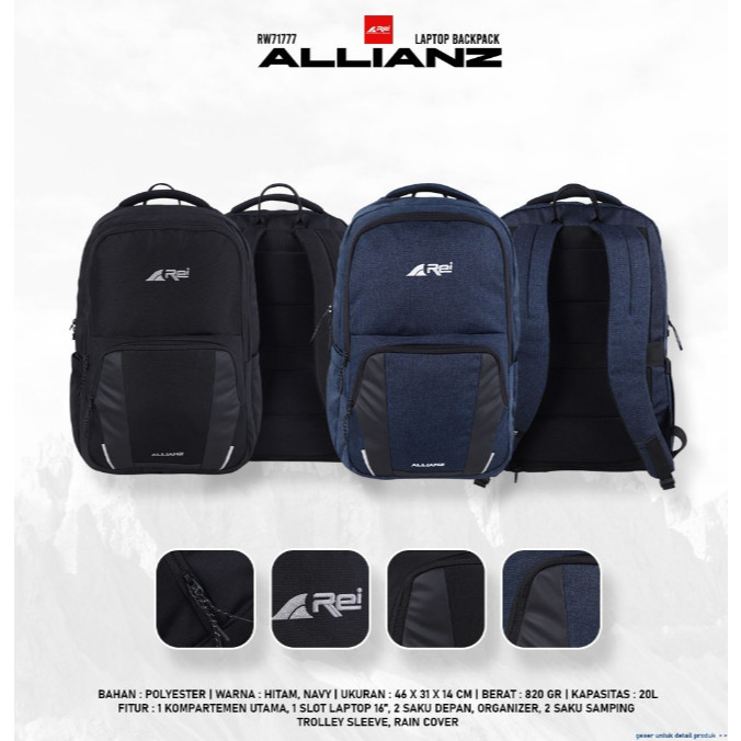 Rei Bag/Backpack/Laptop Backpack Allianz 20L Zipper Bag