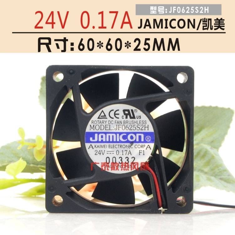 Original JAMICON JAMICON JF0625S2H 24V 0.17 6CM 6025 2 สายพัดลมระบายความร้อน