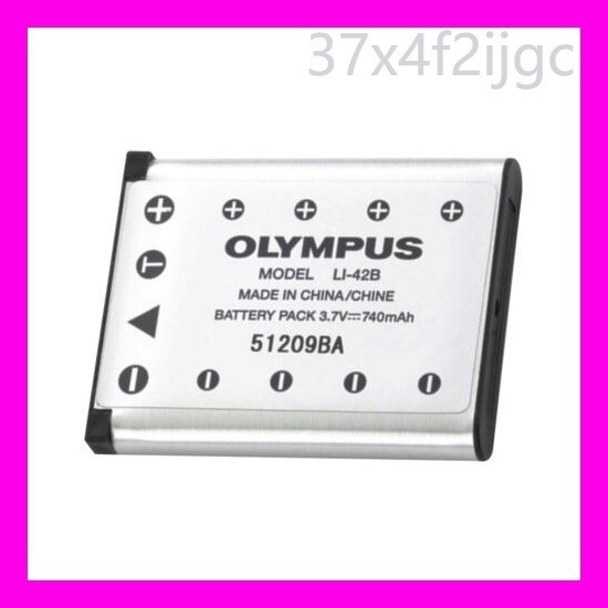 Olympus LI-42B Battery for FE-230 FE-240 FE-250 FE-280 FE-290 FE-300 TG-310 TG-3 G