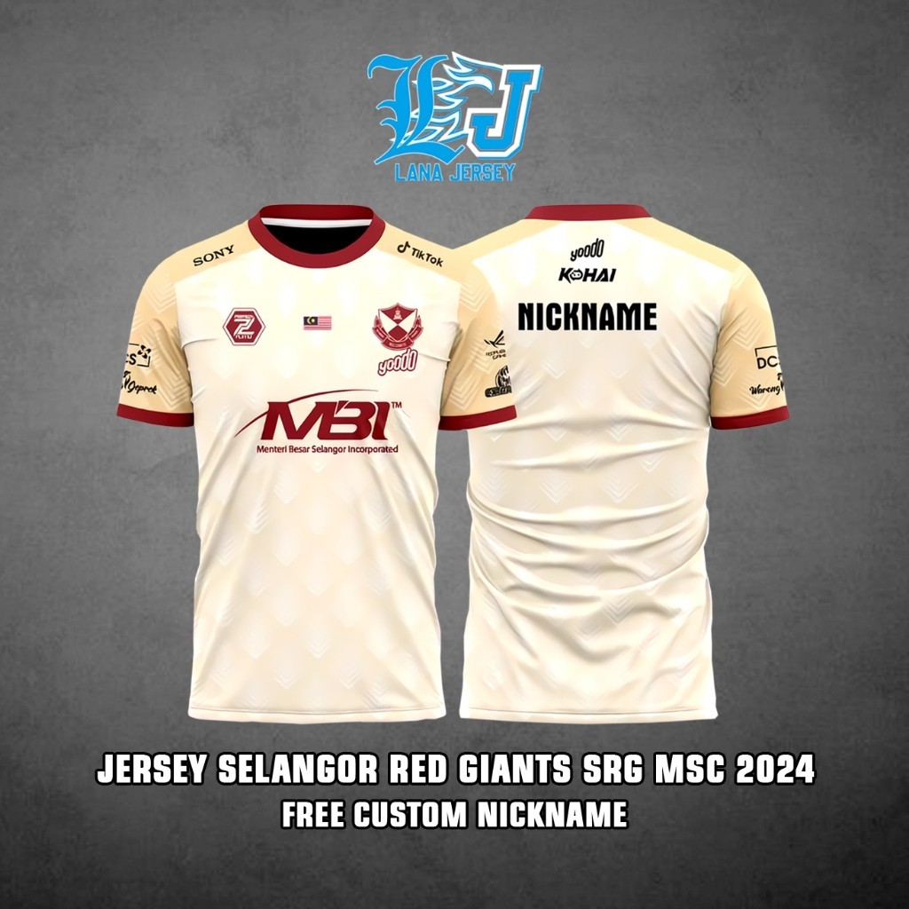 Jersey Hose Red Giants SRG 2024 MSC Edition (ฉายชื่อฟรี)