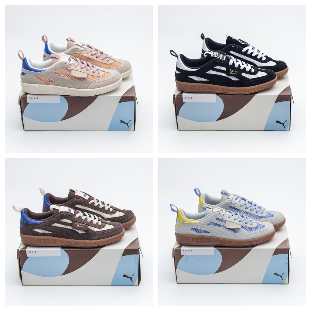 KIDSUPER STUDIOS x PUMA Palermo