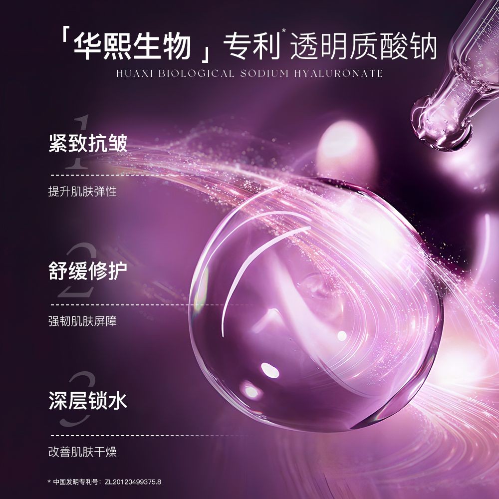 [Creator Official Flagship Store] Camellia Pore Shrinking Soft Mask Powder แบบเดียวกับของ Sun Yi มา