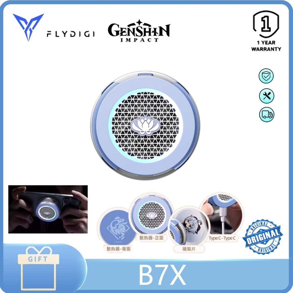 Flydigi B7X Genshin Ganyu หม้อน้ําโทรศัพท์มือถือ Genshin Ganyu Theme หม้อน้ํา B7X Genshin