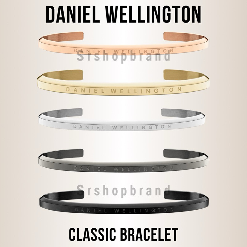 Daniel Wellington กำไล Classic