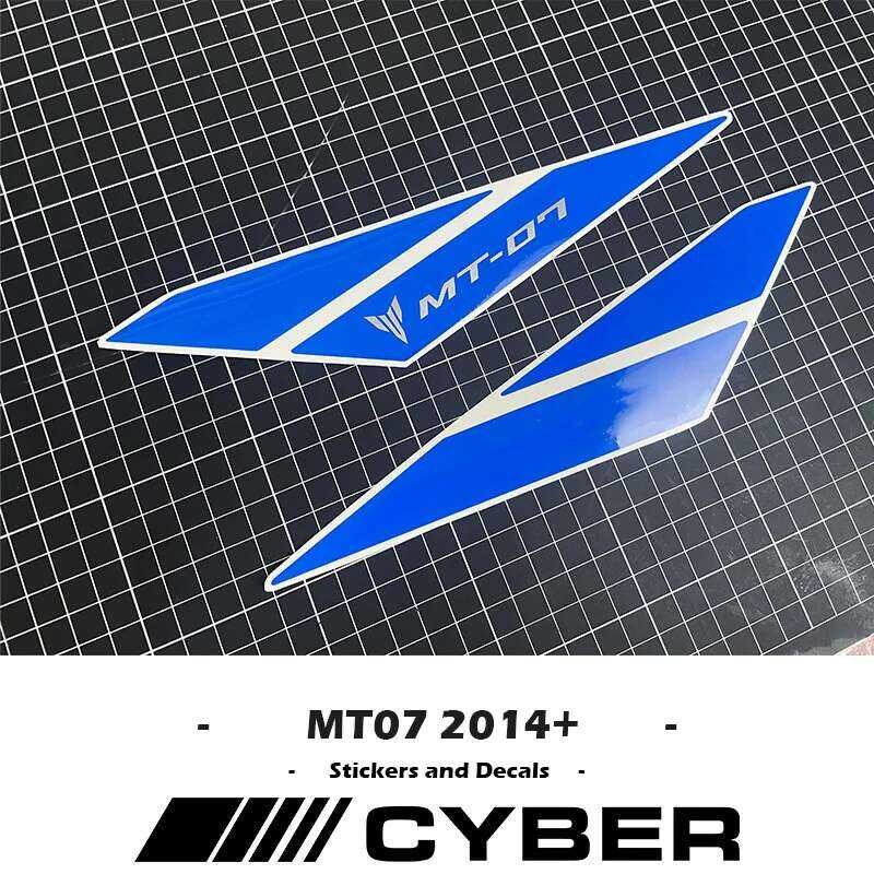 YAMAHA สำหรับ MT07 MT-07 สติ๊กเกอร์ถังใหม่ สติ๊กเกอร์ MT สีกันน้ำ สติ๊กเกอร์มอเตอร์ไซค์ สติ๊กเกอร์รถ