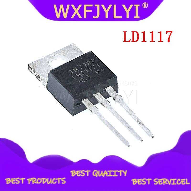ชิ้น/ล็อต 10 LD1117V33 LD1117 ตัวควบคุมแรงดันไฟฟ้า LDO 3.3V 0.8A บวก ใหม่ ต้นฉบับ TO-220