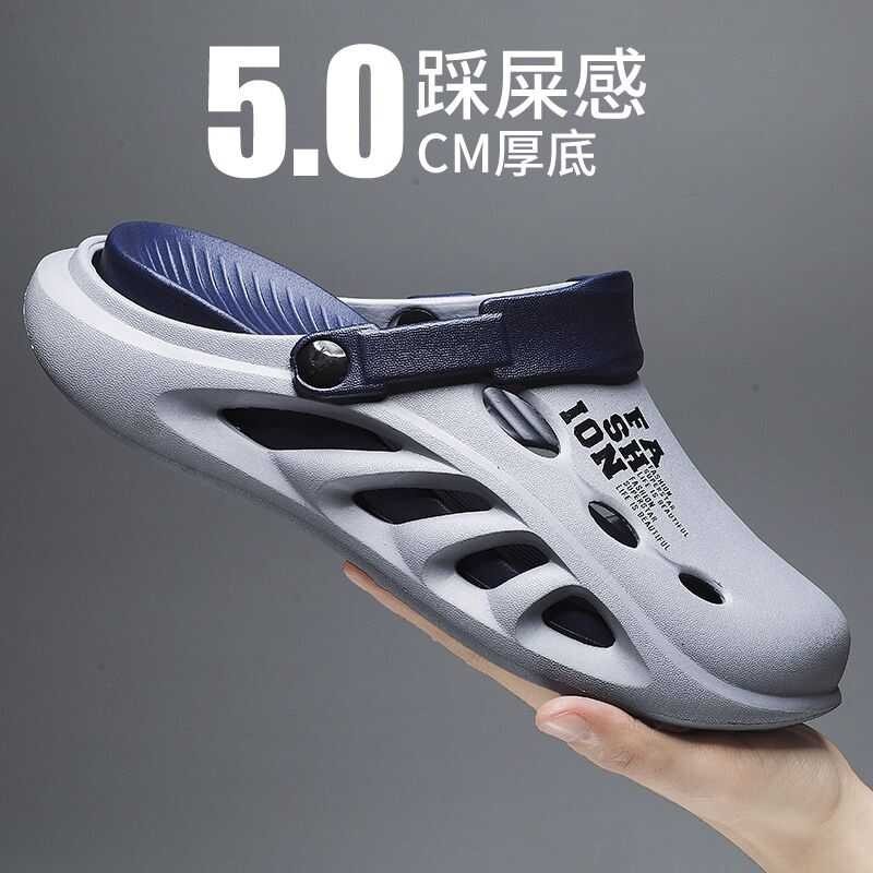 ❤ TOPEOPLE Fashion Sandal Comfort Korean Style Beach Shoes Casual Non-Slip Soft Outdoor Sandal