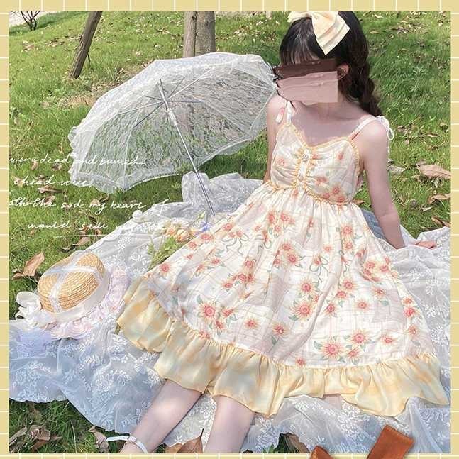 lolita skirt sunflower story lolita dress JSK suspender skirt daily style