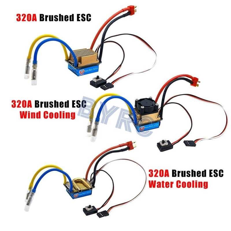 ❤ เรือ 160A 320A / 480A 380/540/550 แปรงมอเตอร์กันน้ำ ESC ผู้ว่าร