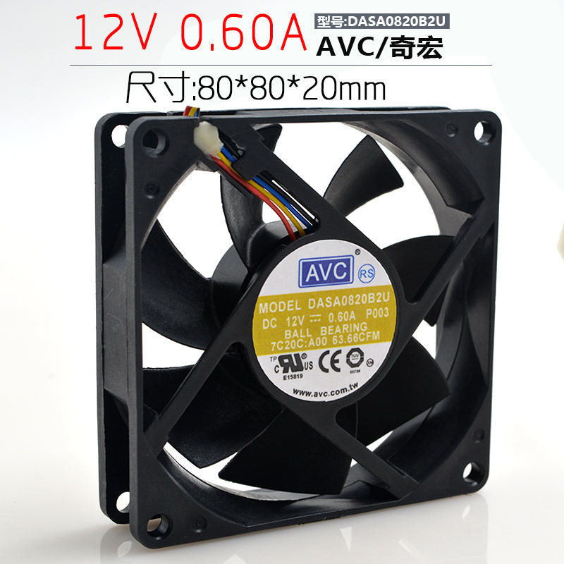 AVC 8020 12V 0.60A DASA0820B2U 8 ซม.4 สาย PWM คอมพิวเตอร์ CPU พัดลมแชสซี