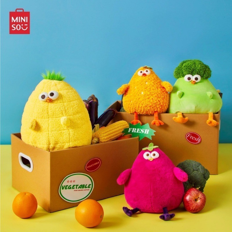 Miniso Dundun ตุ๊กตาไก่ หมอนไก่น่ารัก ของเล่นตุ๊กตา ของขวัญวันเกิด ของขวัญคริสต์มาส