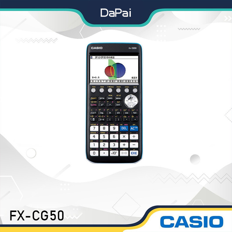 เครื่องคิดเลข หน้าจอสี Casio FX-CG50 SAT AP สําหรับสอบคอมพิวเตอร์